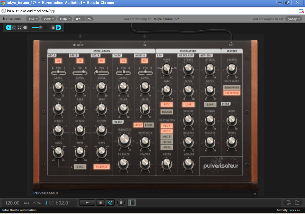 http://www.s-arcana.co.jp/tech/2011/07/26/audiotool_06_synth.png