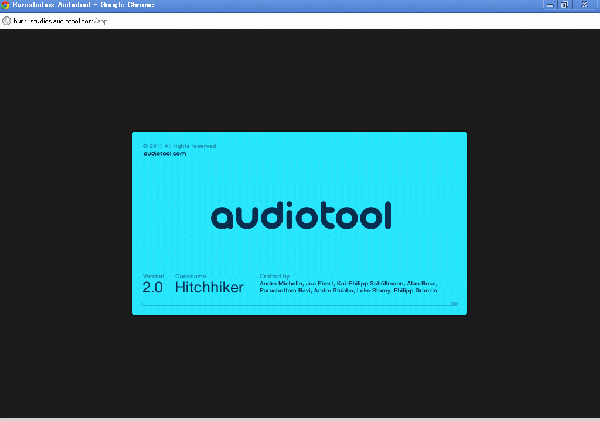 audiotool_00_splash.png