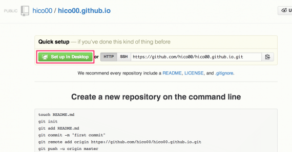 hico00_hico00_github_io.png